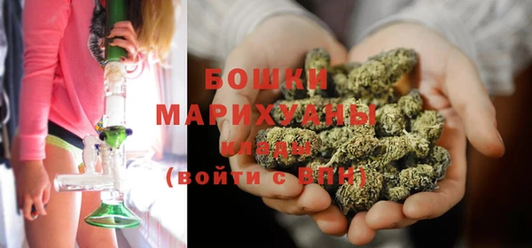 mdma Михайловск