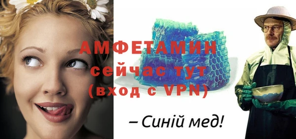 дистиллят марихуана Михайлов