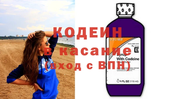 дистиллят марихуана Михайлов