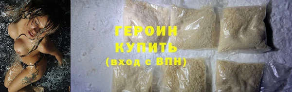 mdma Михайловск