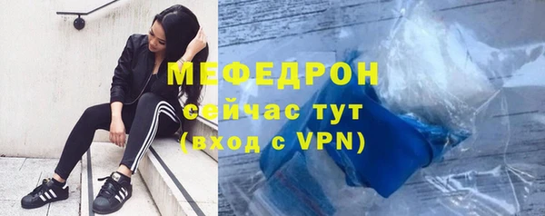 дистиллят марихуана Михайлов