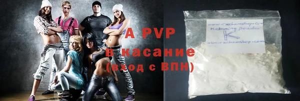 mdma Михайловск