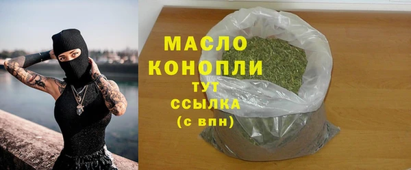 мяу мяу мука Медвежьегорск