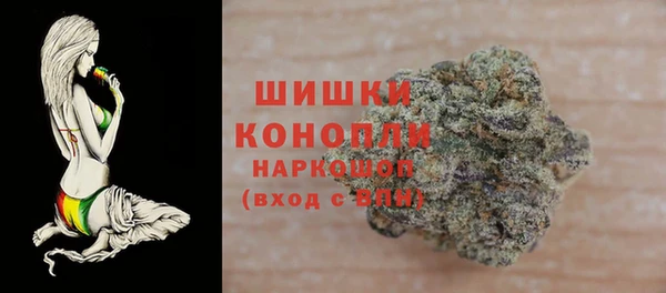 mdma Михайловск