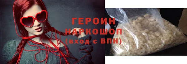 дистиллят марихуана Михайлов