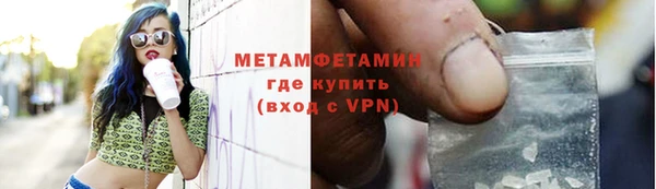 дистиллят марихуана Михайлов
