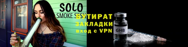 кокс Мегион