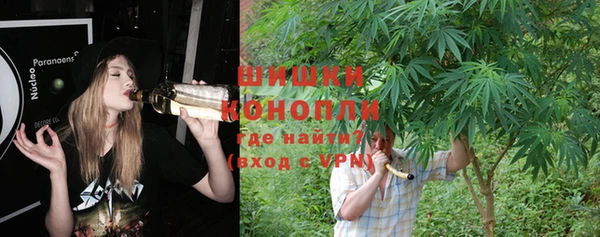 MESCALINE Михайловка