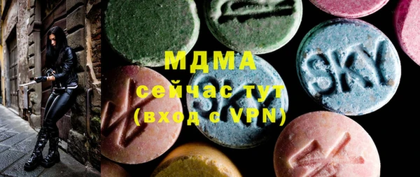 дистиллят марихуана Михайлов
