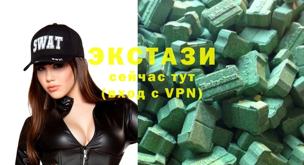 дистиллят марихуана Михайлов