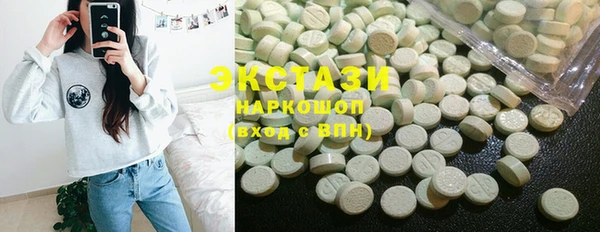 MESCALINE Михайловка