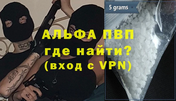 дистиллят марихуана Михайлов