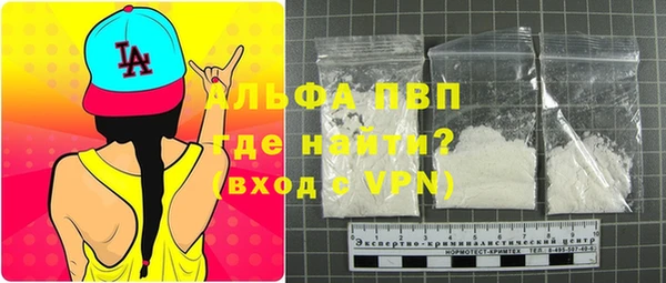 MESCALINE Михайловка