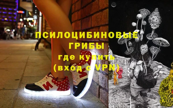 дистиллят марихуана Михайлов