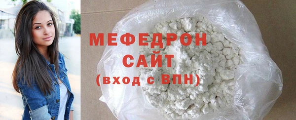 дистиллят марихуана Михайлов