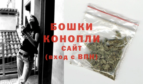 дистиллят марихуана Михайлов