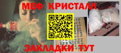 ПСИЛОЦИБИНОВЫЕ ГРИБЫ Лесосибирск