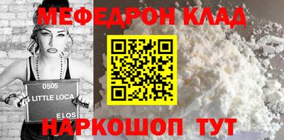 ПСИЛОЦИБИНОВЫЕ ГРИБЫ Лесосибирск