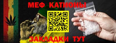 соль ск Аргун