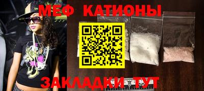 2c-b Ликино-Дулёво