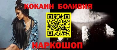 марки lsd Апрелевка