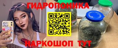 2c-b Ликино-Дулёво