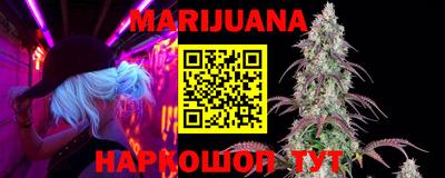 марки lsd Апрелевка