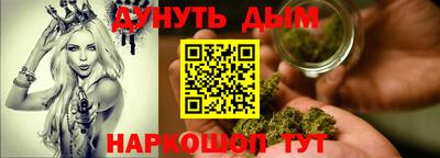 ПСИЛОЦИБИНОВЫЕ ГРИБЫ Лесосибирск