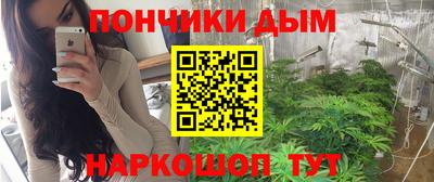 марки lsd Апрелевка