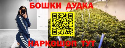 соль курить ск Ливны