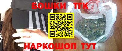 соль курить ск Ливны