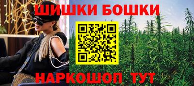 соль курить ск Ливны