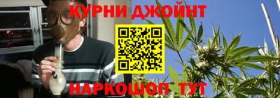 ПСИЛОЦИБИНОВЫЕ ГРИБЫ Лесосибирск