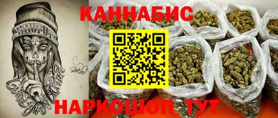 2c-b Ликино-Дулёво