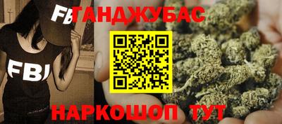 ПСИЛОЦИБИНОВЫЕ ГРИБЫ Лесосибирск