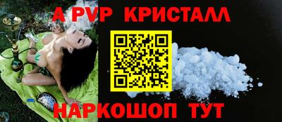 ПСИЛОЦИБИНОВЫЕ ГРИБЫ Лесосибирск