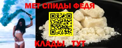 2c-b Ликино-Дулёво