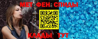 2c-b Ликино-Дулёво