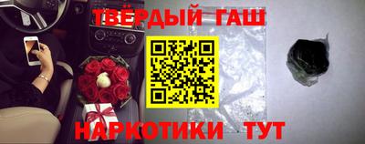 соль курить ск Ливны