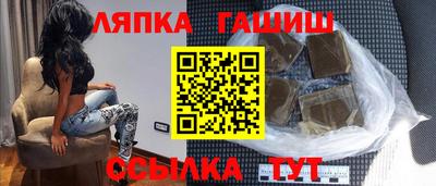 ПСИЛОЦИБИНОВЫЕ ГРИБЫ Лесосибирск