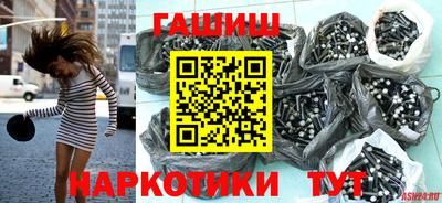 марки lsd Апрелевка