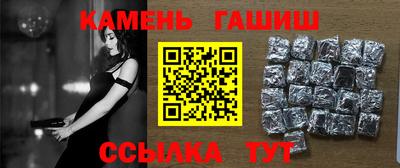 соль курить ск Ливны