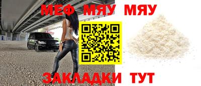 2c-b Ликино-Дулёво