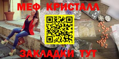 ПСИЛОЦИБИНОВЫЕ ГРИБЫ Лесосибирск