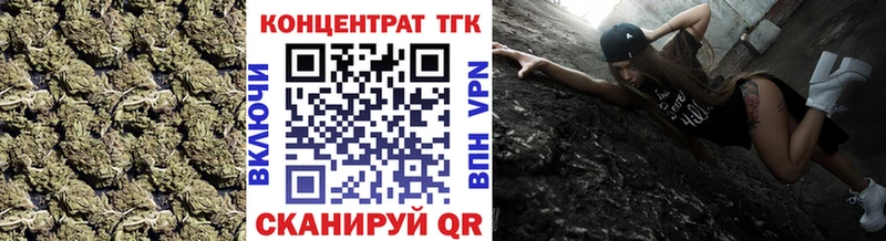 blacksprut зеркало  Усинск  ТГК гашишное масло 