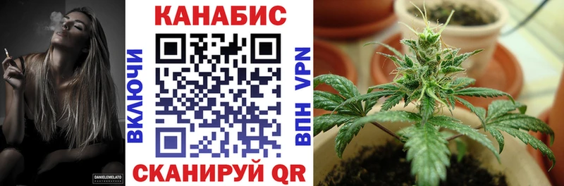 Конопля конопля  ссылка на мегу рабочий сайт  darknet наркотические препараты  Усинск 